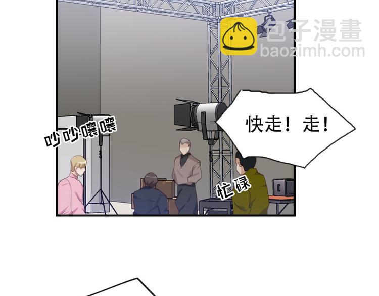 第16话 看不懂的剧本16