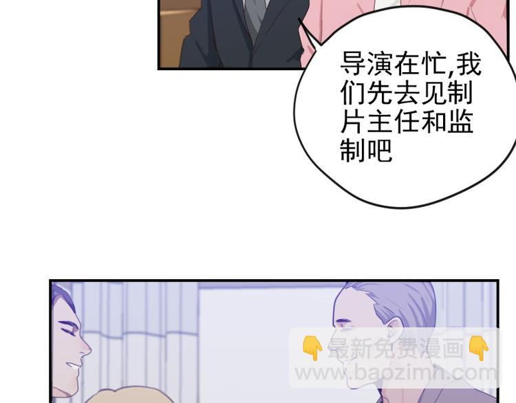第16话 看不懂的剧本18