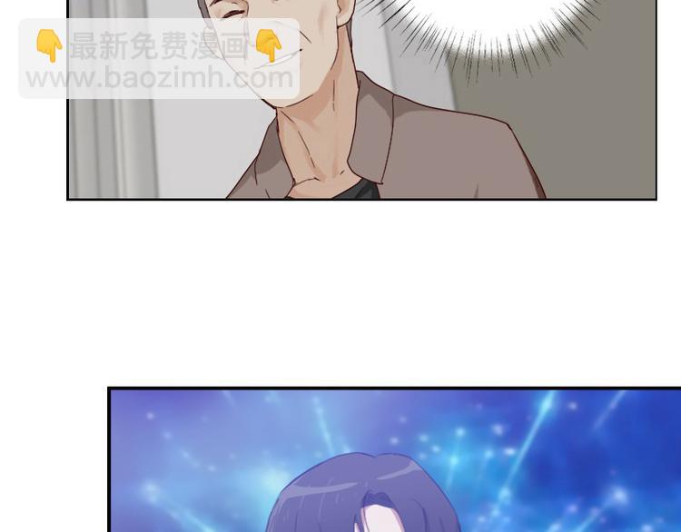 第16话 看不懂的剧本21