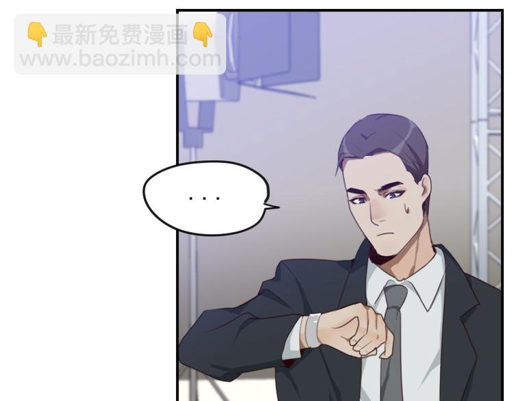 第16话 看不懂的剧本26