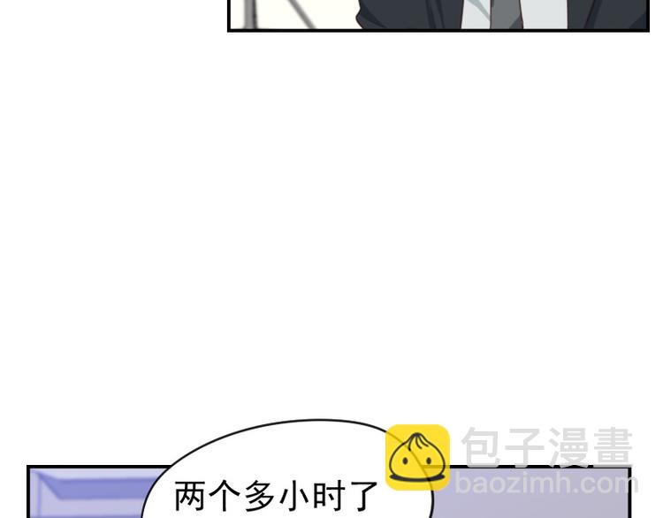 第16话 看不懂的剧本27
