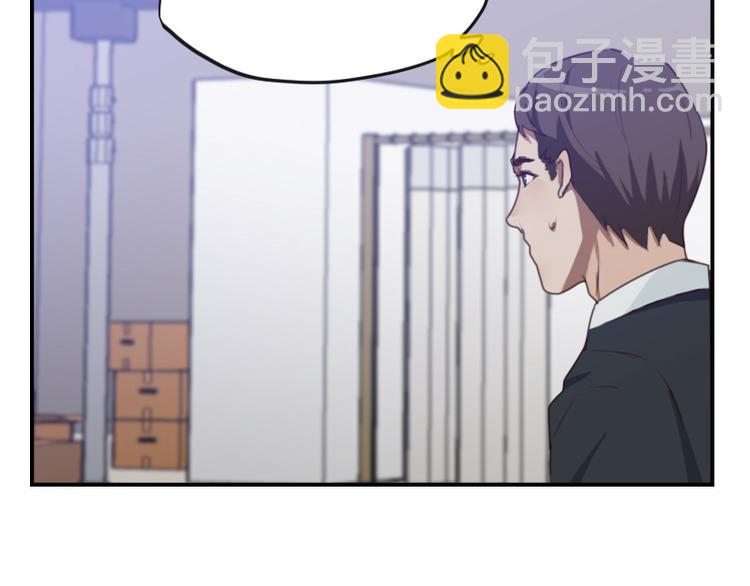 第16话 看不懂的剧本28