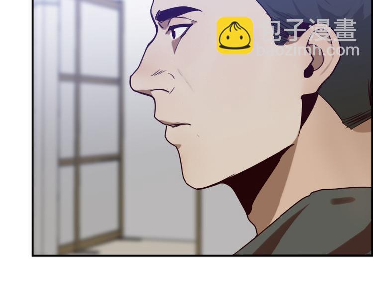 第16话 看不懂的剧本35