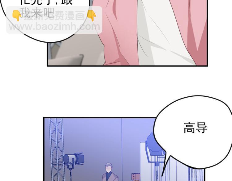 第16话 看不懂的剧本38