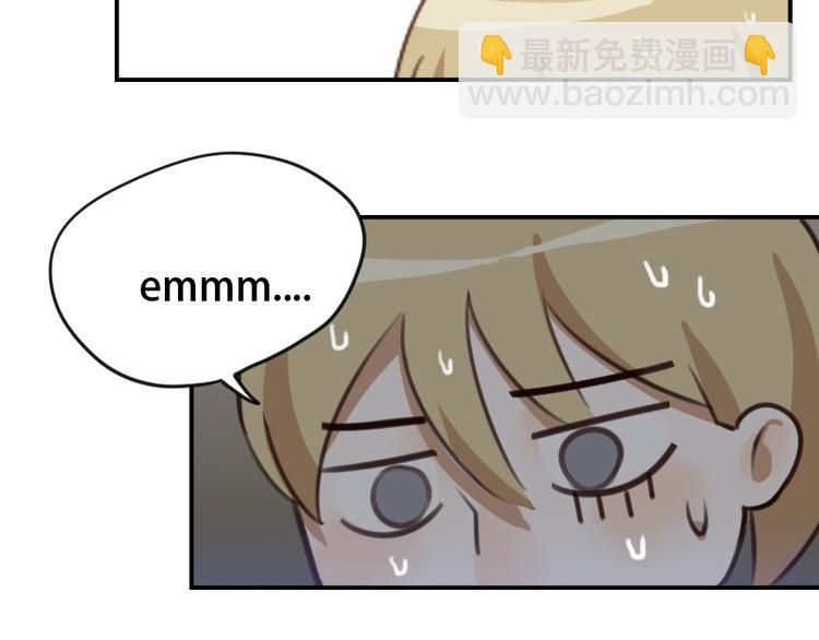 第16话 看不懂的剧本7