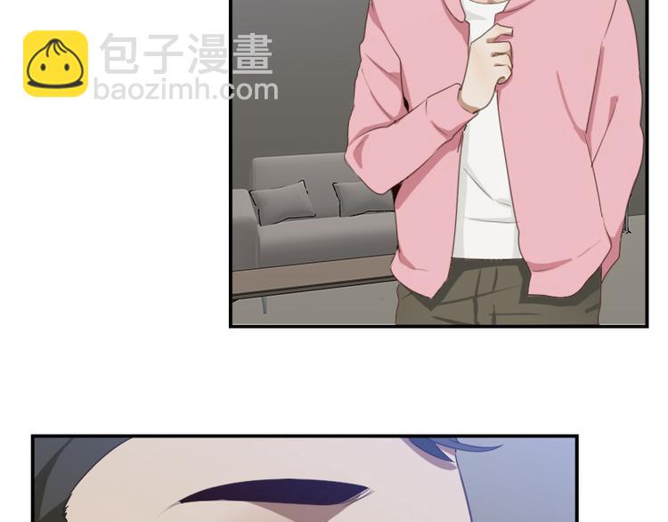 第17话 你小子这么在意我？14