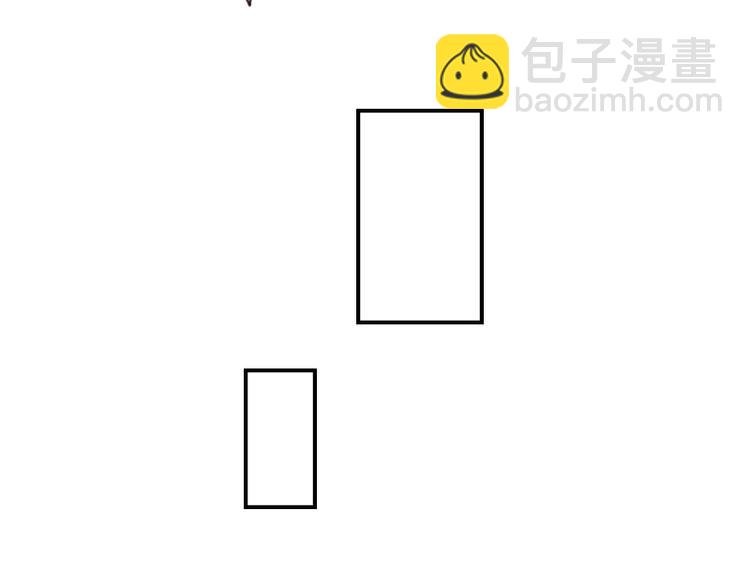 第17话 你小子这么在意我？32