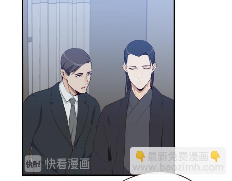 第18话 你真好看10