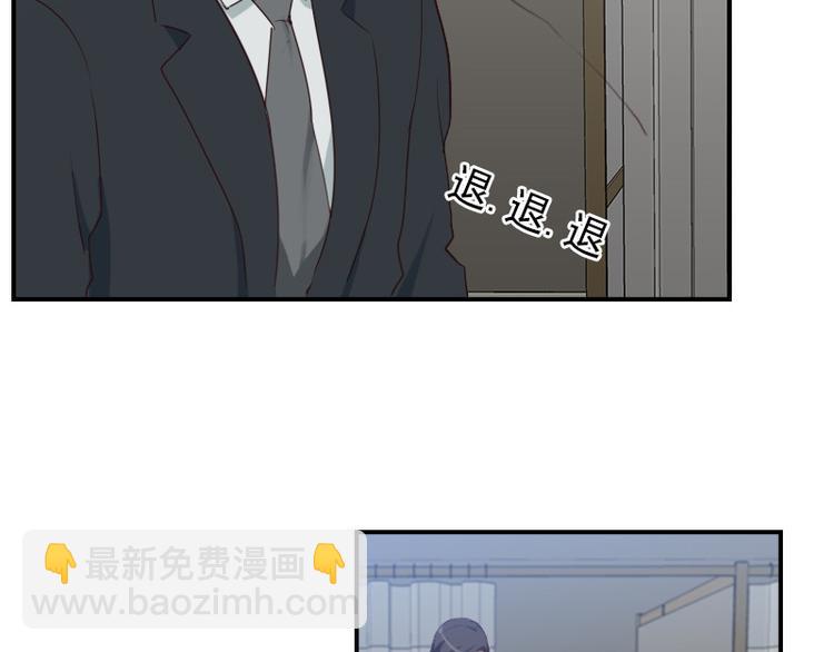 第18话 你真好看16