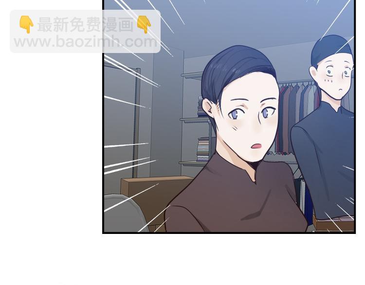 第18话 你真好看23