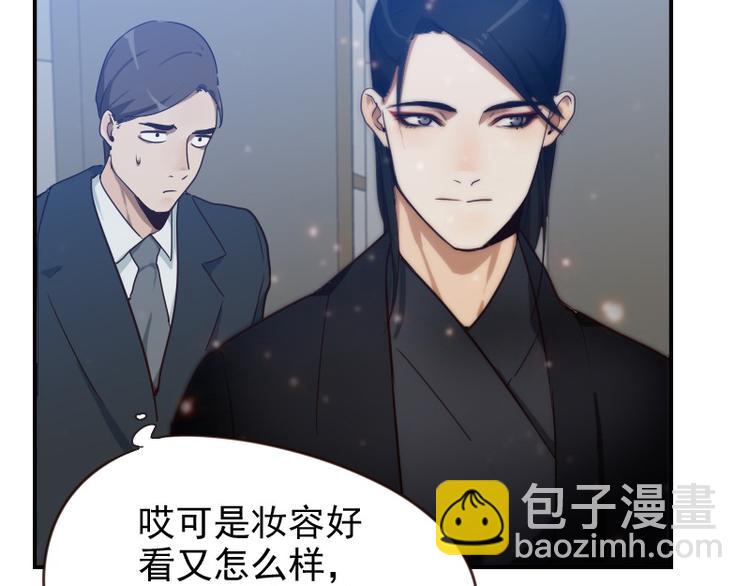 第18话 你真好看27