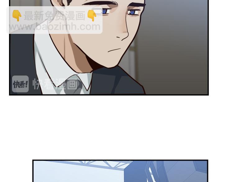 第18话 你真好看29