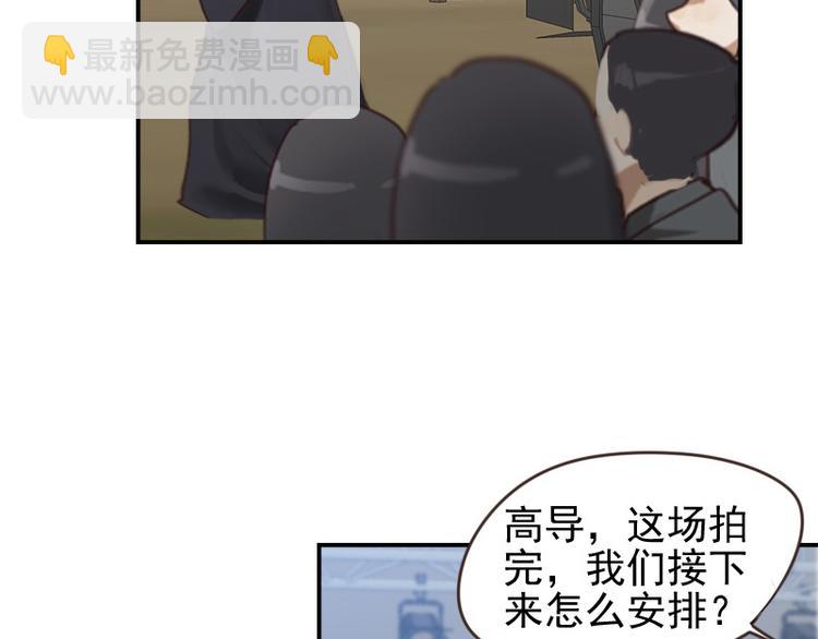 第18话 你真好看32