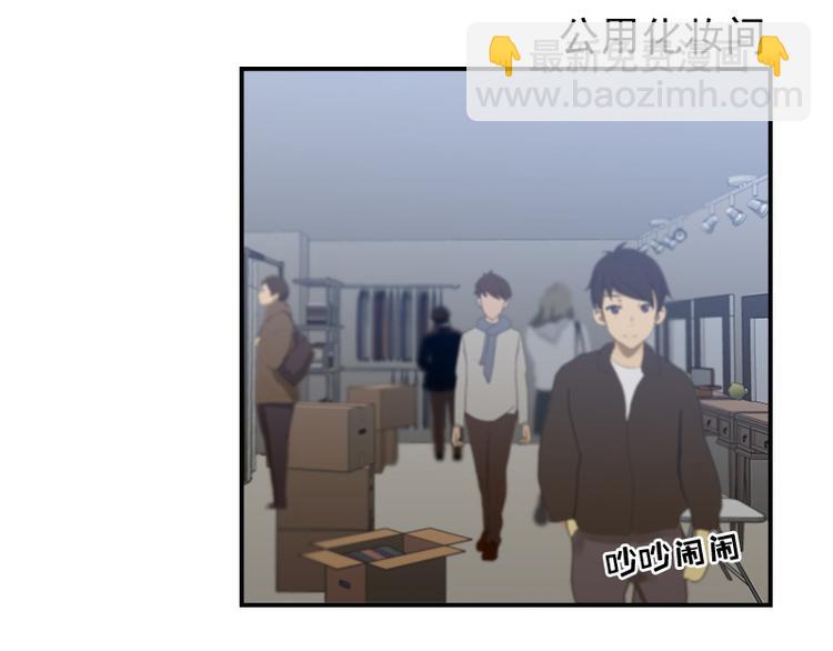 第18话 你真好看6