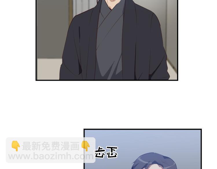第18话 你真好看8