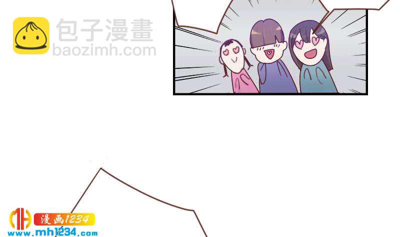 第34话 獒总的不满11