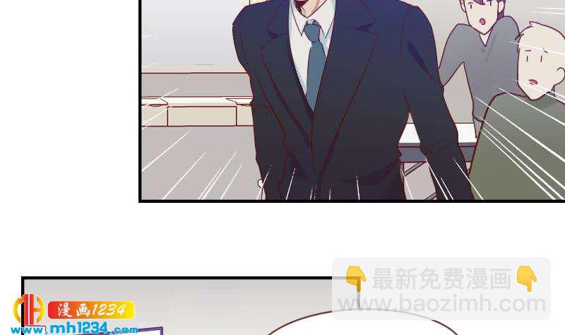 第34话 獒总的不满15