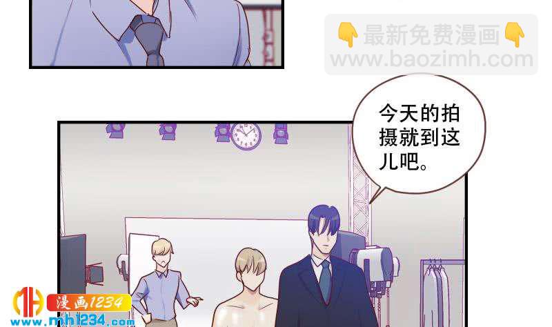 第34话 獒总的不满19