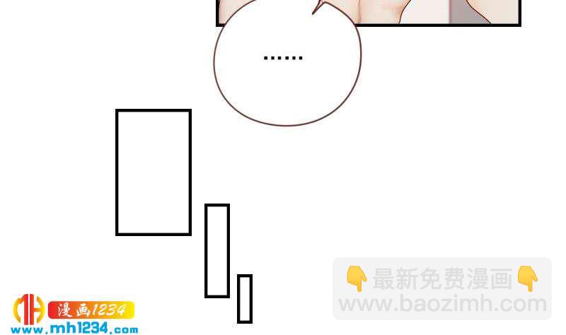 第34话 獒总的不满24