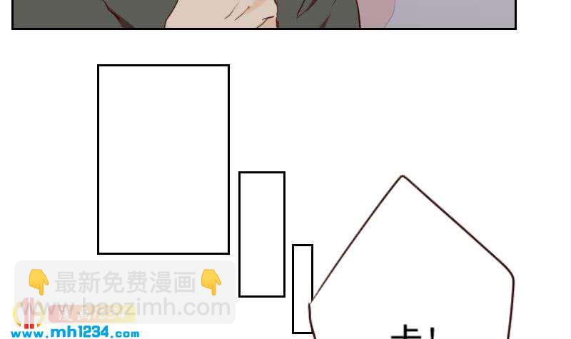 第40话 上热搜了？17