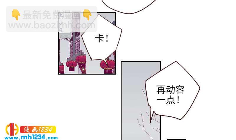 第40话 上热搜了？20