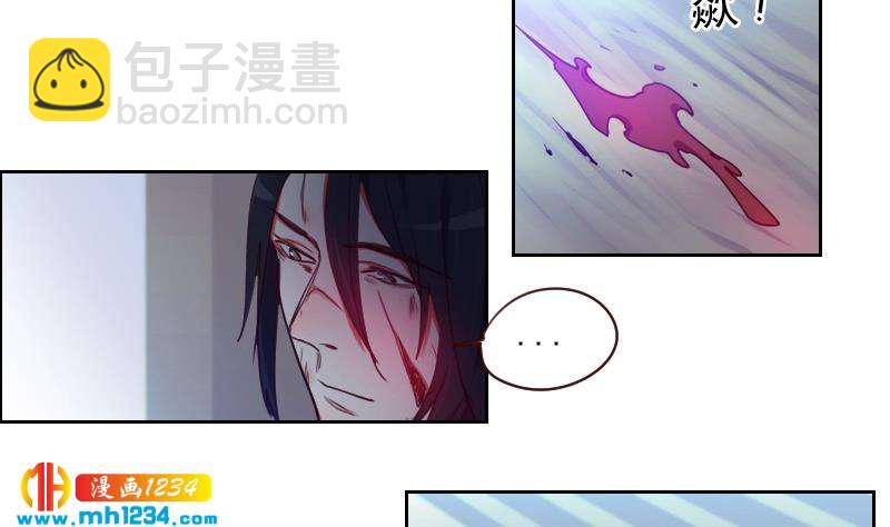 第40话 上热搜了？30