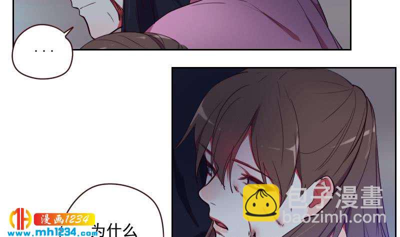 第40话 上热搜了？34