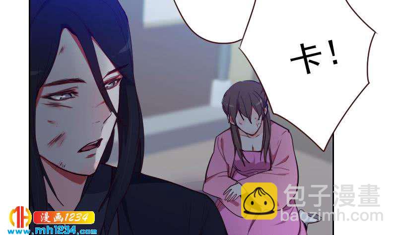 第40话 上热搜了？42