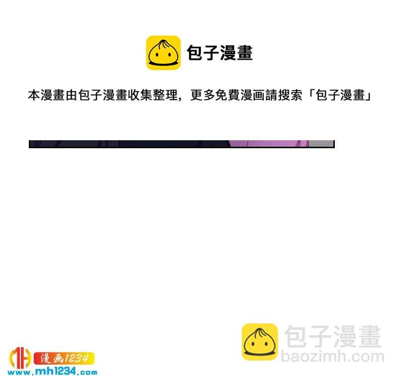 第40话 上热搜了？43