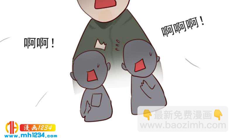 第40话 上热搜了？47
