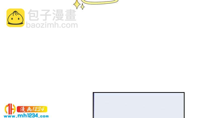 第40话 上热搜了？7