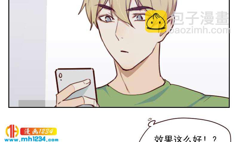 第40话 上热搜了？9