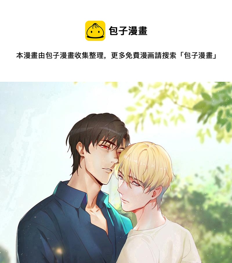 第50话 和桃桃聊天0