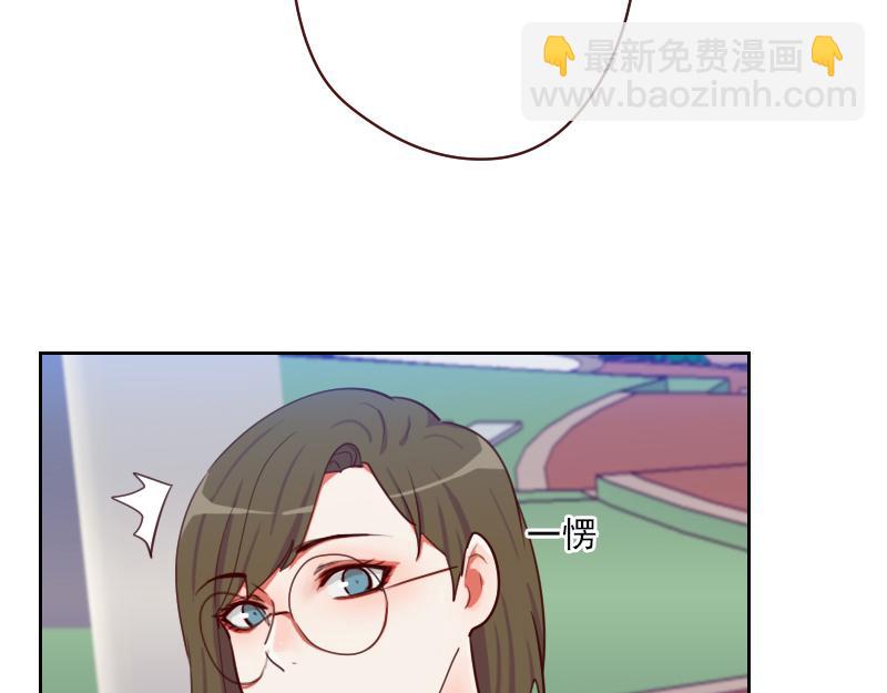 第50话 和桃桃聊天32