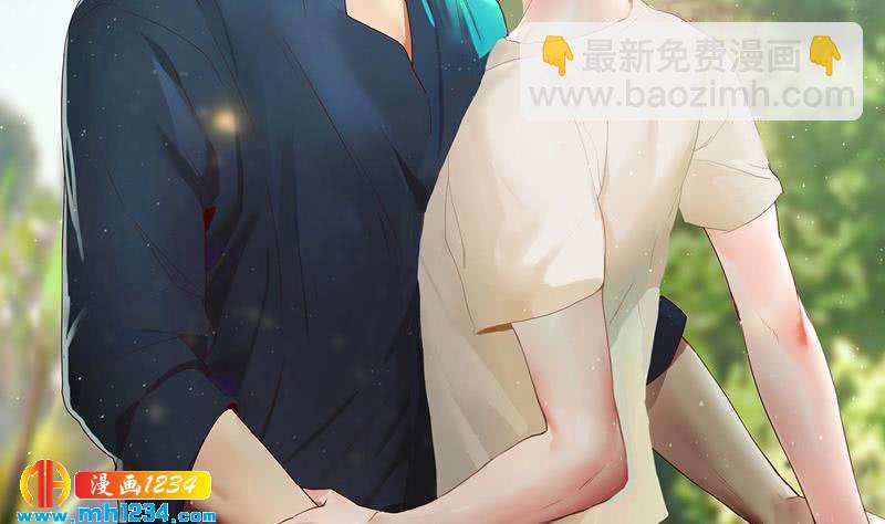 第51话 牧哥你真好1