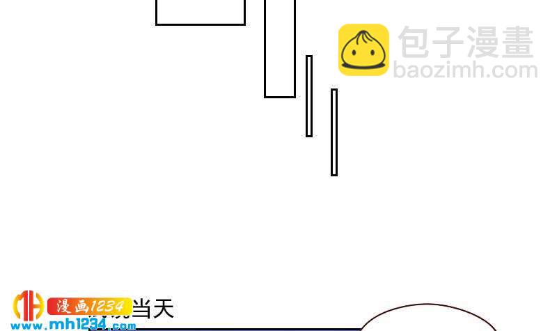第51话 牧哥你真好35