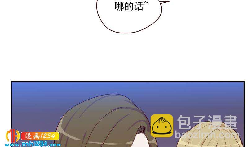 第51话 牧哥你真好37