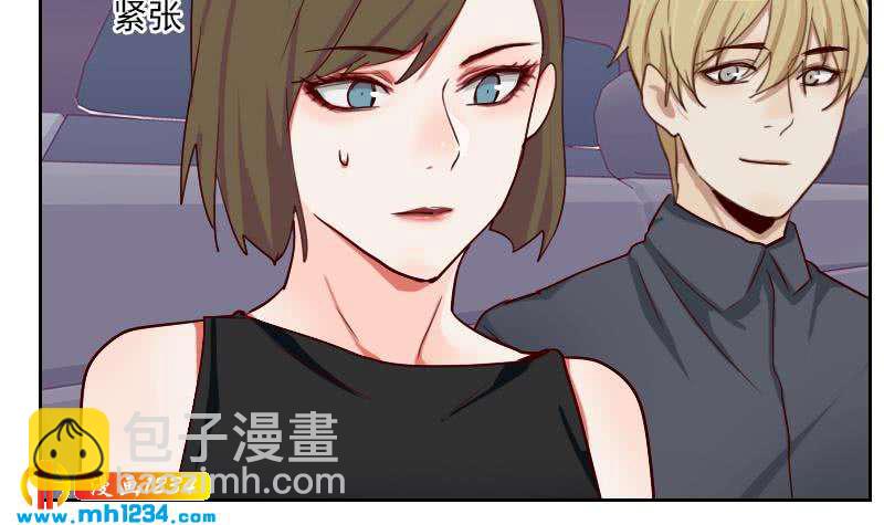 第51话 牧哥你真好38