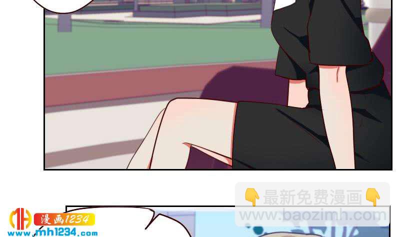第51话 牧哥你真好9