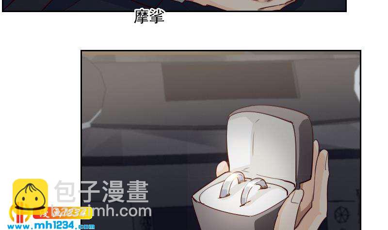 第53话 忆想当初11