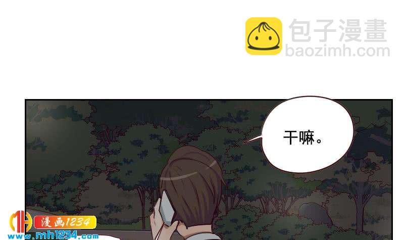 第53话 忆想当初17
