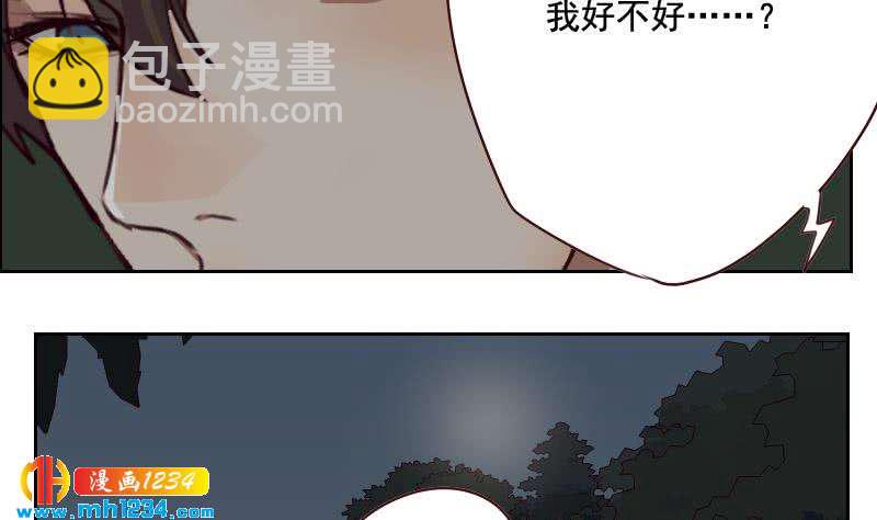 第53话 忆想当初19