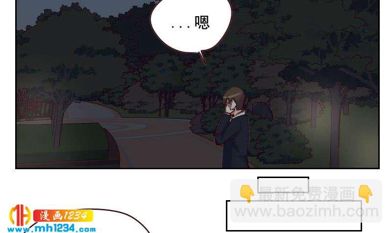 第53话 忆想当初20