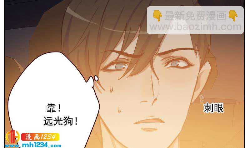 第53话 忆想当初24