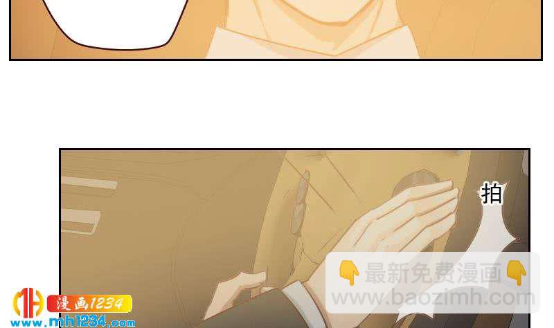 第53话 忆想当初25