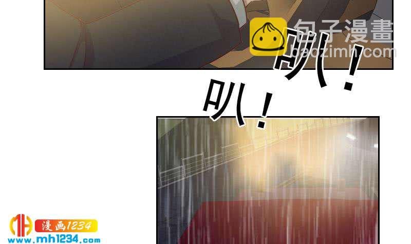 第53话 忆想当初26