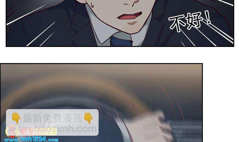 第53话 忆想当初32