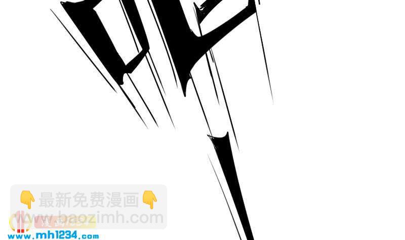第53话 忆想当初38