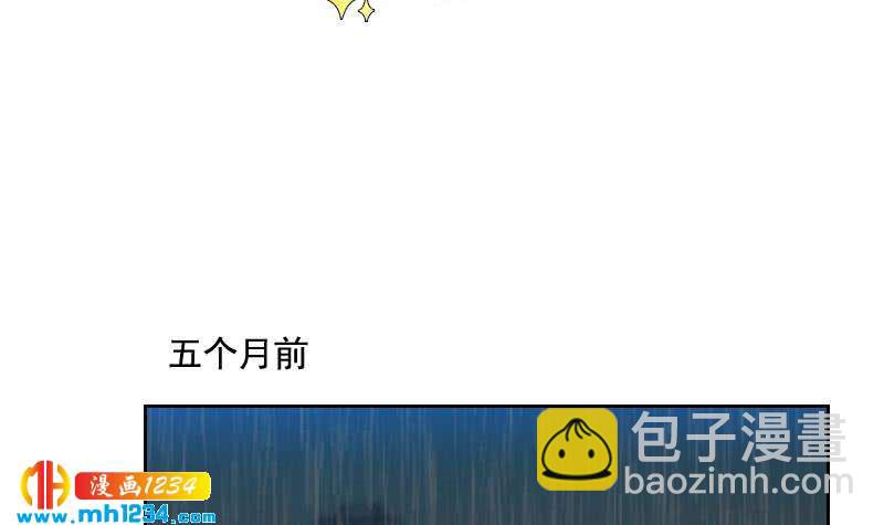 第53话 忆想当初5
