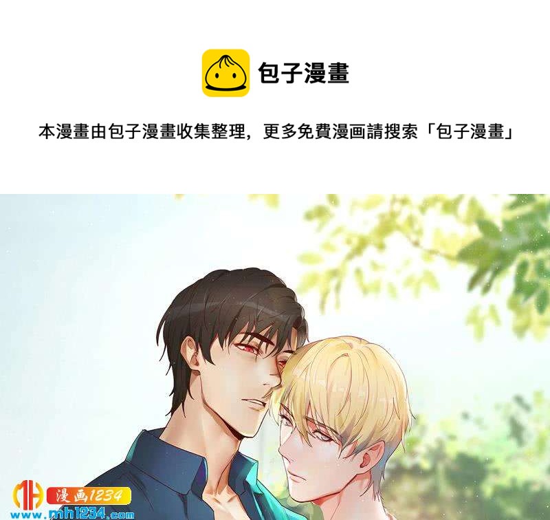 第56话 去上综艺吧0